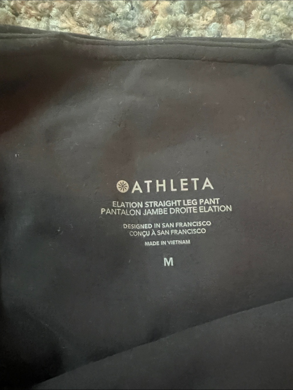Athleta Elation Straight Leg Pant in Black